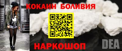 каннабис Рязань