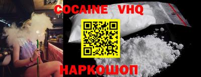 каннабис Рязань
