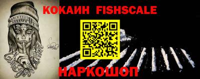 гашиш Рузаевка
