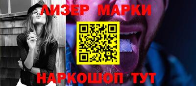 гашиш Северобайкальск
