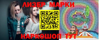 кокс Севастополь