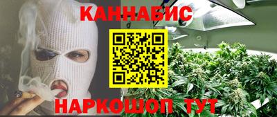 Альфа ПВП Свободный