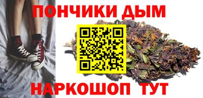 Альфа ПВП Свободный