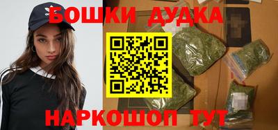 каннабис Рязань