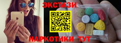 гашиш Рузаевка