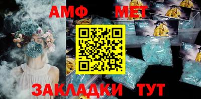 каннабис Рязань