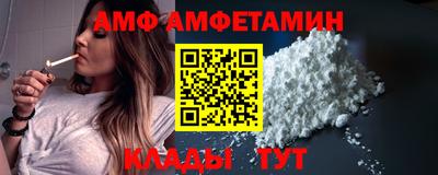 каннабис Рязань