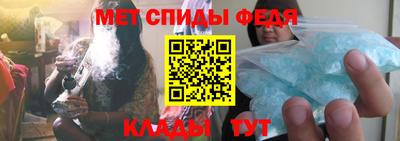 гашиш Северобайкальск