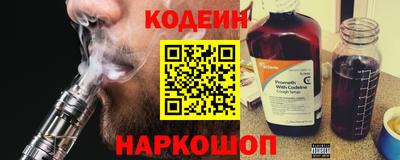 гашиш Рузаевка