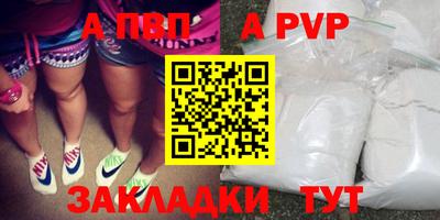 каннабис Рязань