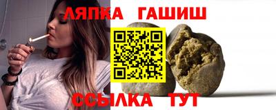 каннабис Рязань