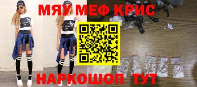 гашиш Рузаевка