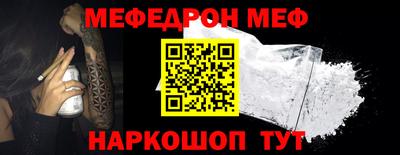 каннабис Рязань
