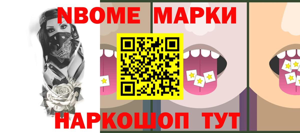 ЛСД экстази  ЛСД экстази кислота  ЛСД экстази кислота  Вход с VPN  Павлово 
